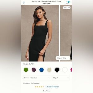 Anthropologie BHLDN Black Dress - Blake Square Neck Stretch Crepe Maxi